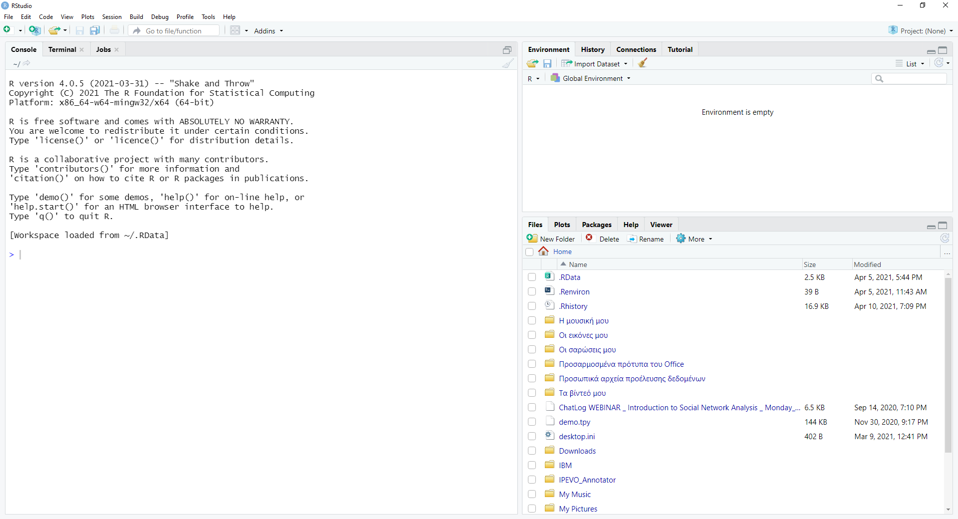 Διεπαφή RStudio